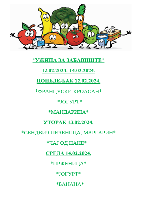 uzzazab12 14 2 24