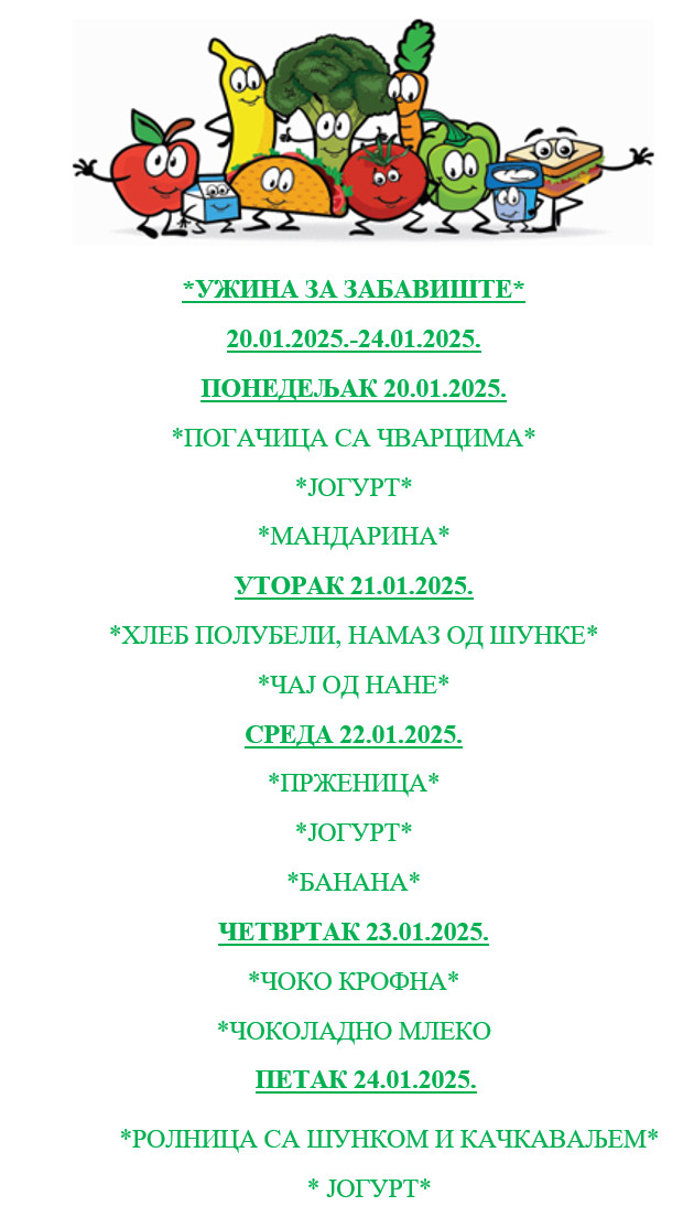 uzina20 01 24 01