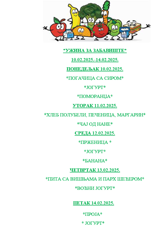 uzina20 01 24 01