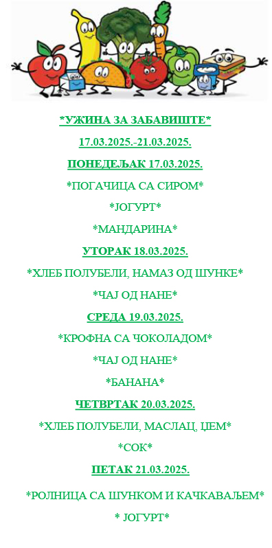 uzina20 01 24 01