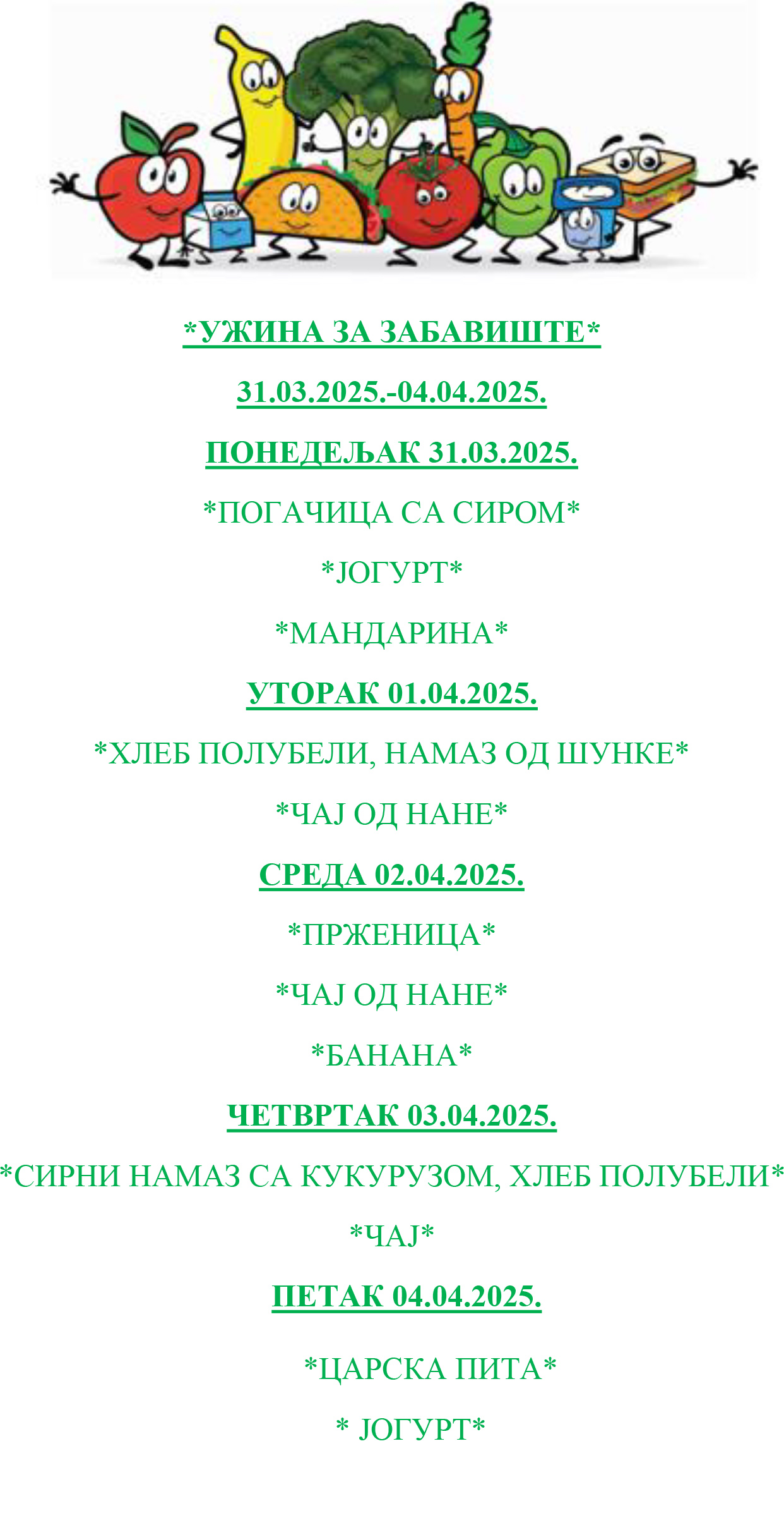 uzina20 01 24 01