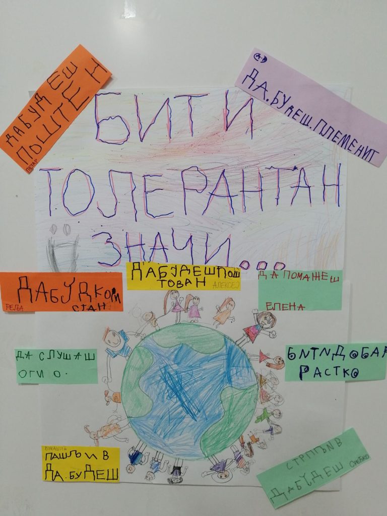 tol1