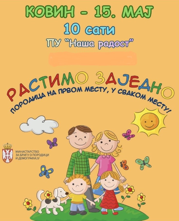 0 02 05 fc238e9ac77344e0b277d7bdee7af79e95aa96e436b0012c9c50d25c84772c4f cde17e94d0744c08